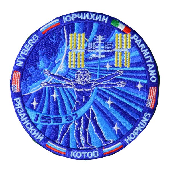 Expedition 37 Patch Sale
