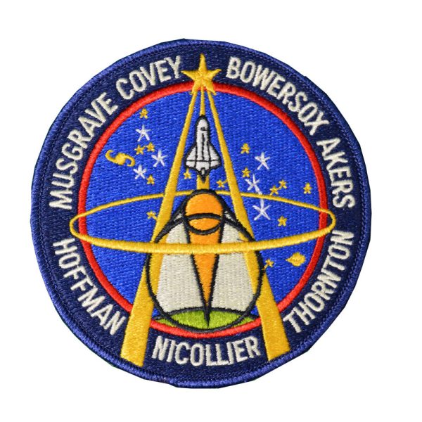 STS-61 Patch Online Hot Sale