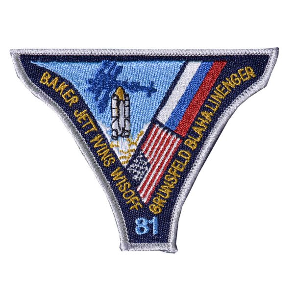 STS-81 Patch Online Sale